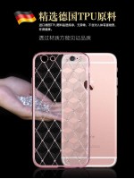 Dėklas Apple iPhone 6/6s Plus silikoninis 3D Diamond